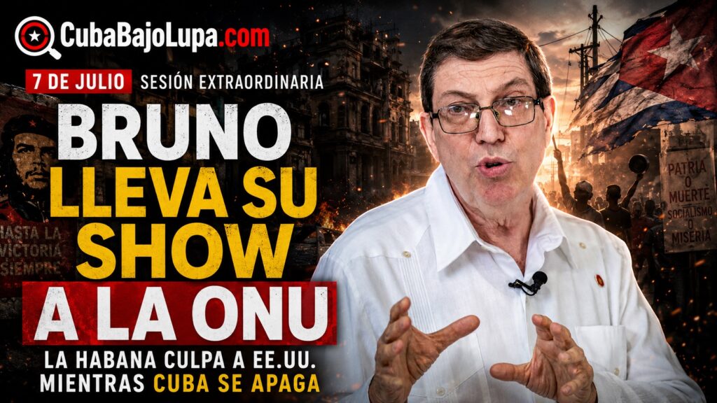 CUBA LLEVA A LA ONU SU DISCURSO DEL “BLOQUEO” MIENTRAS LA ISLA SE HUNDE EN APAGONES