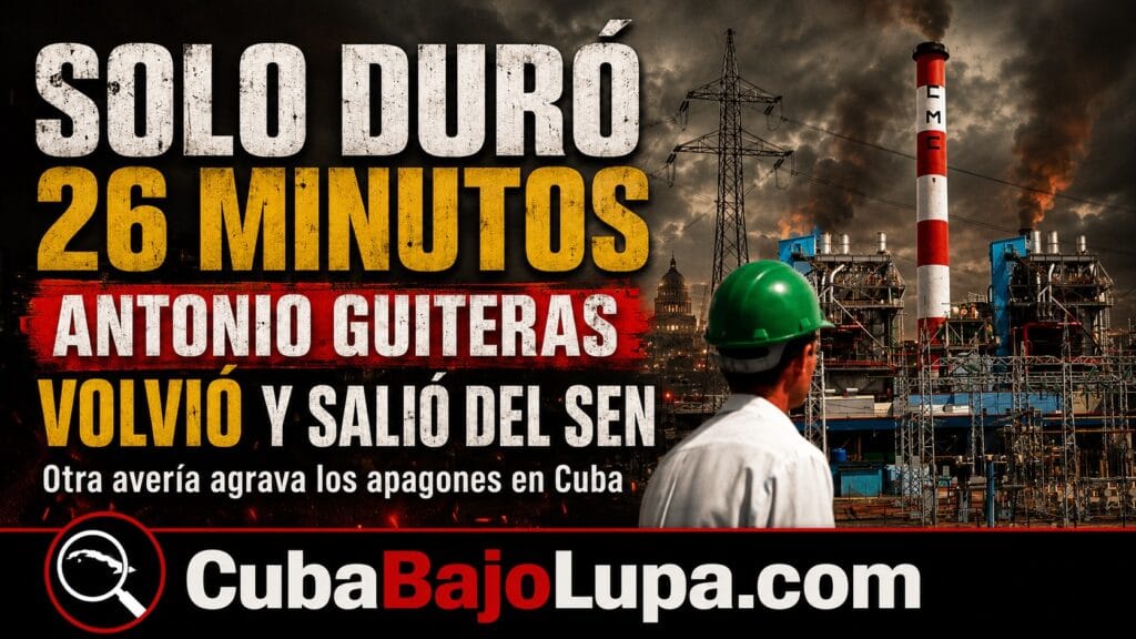 LA TERMOELÉCTRICA ANTONIO GUITERAS DURÓ SOLO 26 MINUTOS EN LÍNEA: OTRO “ARRANQUE” QUE TERMINÓ EN AVERÍA