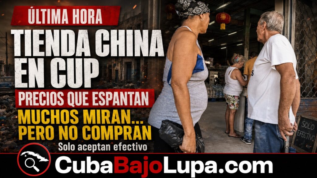 NUEVA TIENDA CHINA EN LA HABANA: VENDEN EN CUP, PERO LOS PRECIOS ASUSTAN
