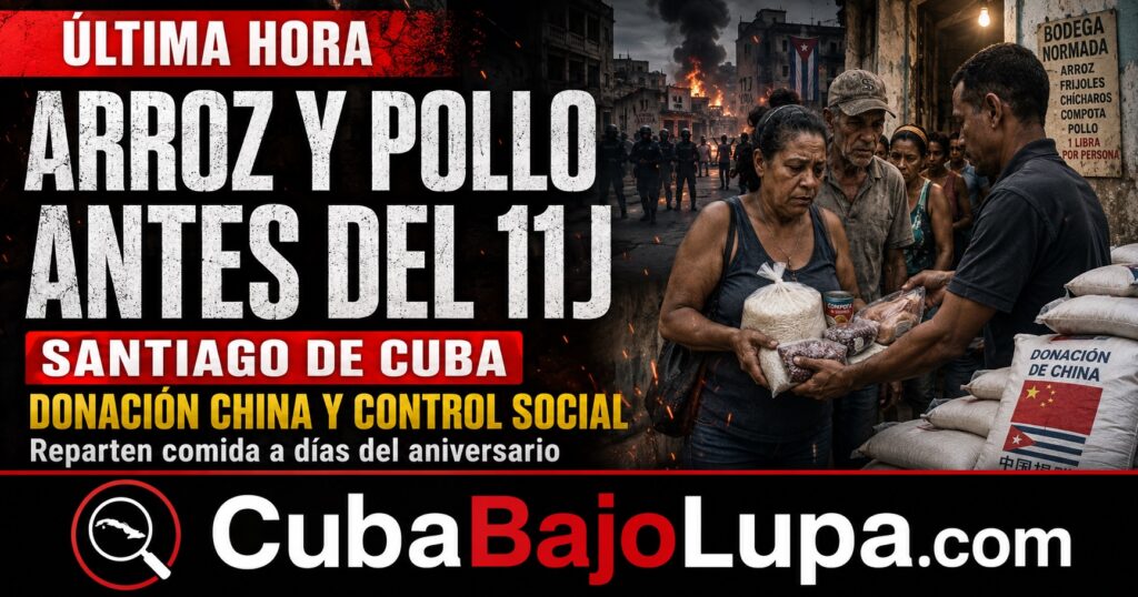 A SOLO HORAS DEL ANIVERSARIO DEL 11 DE JULIO, RÉGIMEN REPARTE ARROZ, FRIJOLES Y HASTA POLLO A POBLACION DE SANTIAGO DE CUBA