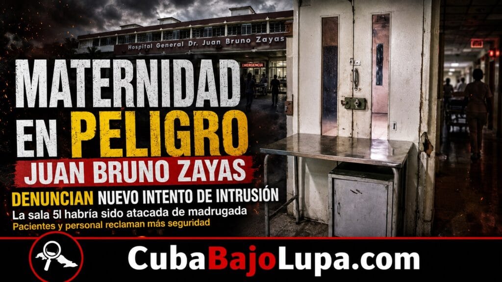 INTENTAN FORZAR LA ENTRADA A LA SALA DE MATERNIDAD EN EL HOSPITAL JUAN BRUNO ZAYAS PARA ROBAR EN MEDIO DE LA NOCHE