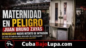 INTENTAN FORZAR LA ENTRADA A LA SALA DE MATERNIDAD EN EL HOSPITAL JUAN BRUNO ZAYAS PARA ROBAR EN MEDIO DE LA NOCHE