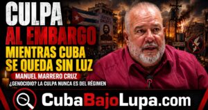 EL PANZÓN DE MARRERO AHORA DICE QUE EL SEN SE CAE EN CUBA POR CULPA DEL EMBARGO DE LOS ESTADOS UNIDOS