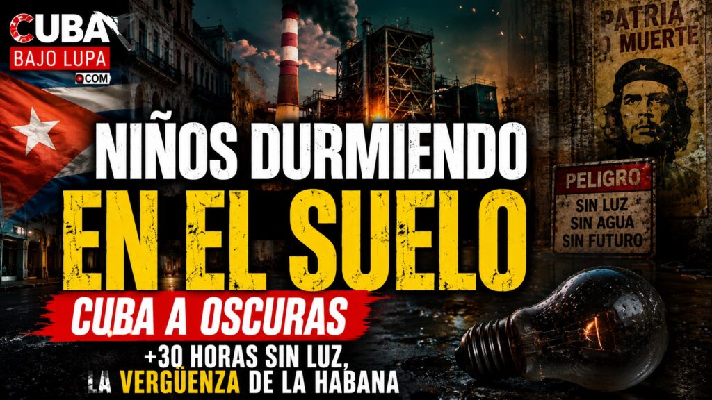 NIÑOS DURMIENDO EN EL SUELO A SOLO METROS DEL PASEO DEL PADRO POR LOS APAGONES