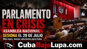 RÉGIMEN CONVOCA NUEVA SESIÓN DE LA ASAMBLEA NACIONAL PARA FINALES DE JULIO ¿CUÁL SERÁ EL BOMBAZO EN ESTÁ OCASIÓN?