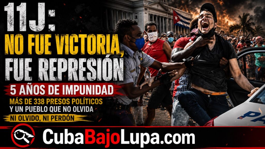 EL RÉGIMEN RECUERDA EL LEVANTAMIENTO DEL 11 DE JULIO Y DESCRIBE SU REPRESIÓN COMO UNA «VICTORIA POPULAR»