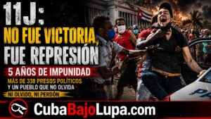 EL RÉGIMEN RECUERDA EL LEVANTAMIENTO DEL 11 DE JULIO Y DESCRIBE SU REPRESIÓN COMO UNA «VICTORIA POPULAR»