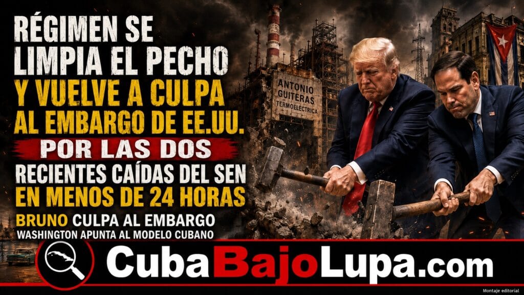 RÉGIMEN SE LIMPIA EL PECHO Y VUELVE A CULPAR AL EMBARGO DE EE.UU. POR LAS DOS RECIENTES CAÍDAS DEL SEN EN MENOS DE 24 HORAS