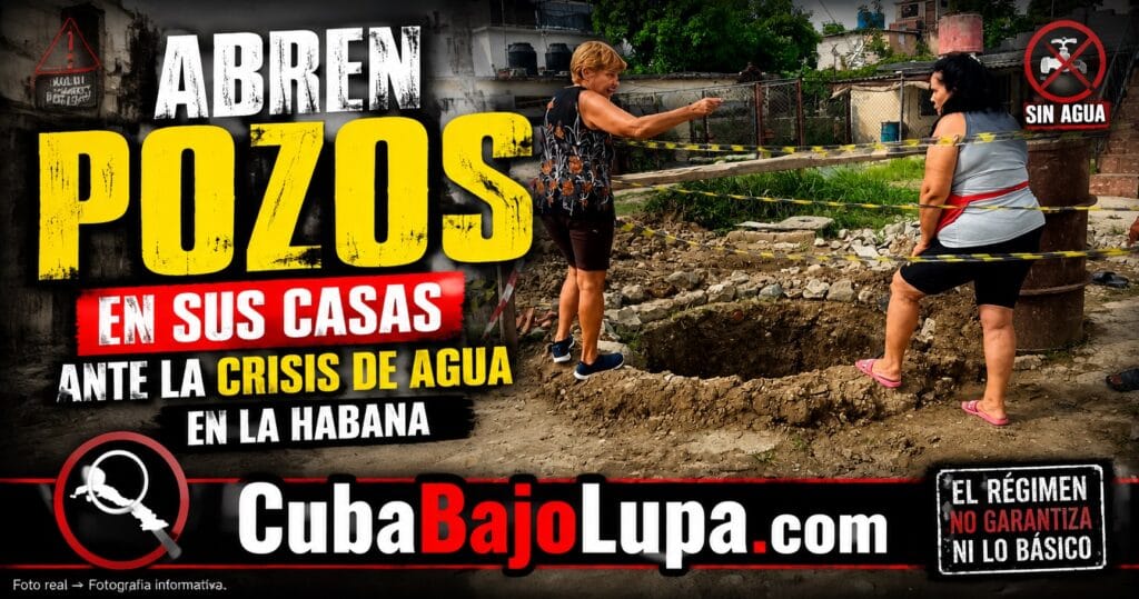 HABANEROS ABREN POZOS ARTESANALES EN SUS CASAS ANTE LA CRISIS DE ESCACEZ DE AGUA POTABLE QUE GOLPEA A LA CAPITAL CUBANA