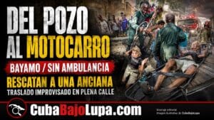 ANCIANA CAE EN UN POZO EN BAYAMO Y TERMINA SIENDO TRASLADADA EN UN MOTOCARRO DE CARGA