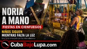 GOBIERNO DE CIENFUEGOS PROHÍBE UTILIZAR ELECTRICIDAD PARA CONECTAR LAS ATRACCIONES DE LOS PARQUES DE DIVERSIONES PRIVADOS