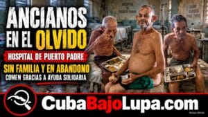 IMÁGENES EXPONEN EL DETERIORO DE ANCIANOS SIN APOYO FAMILIAR EN EL HOSPITAL DE PUERTO PADRE