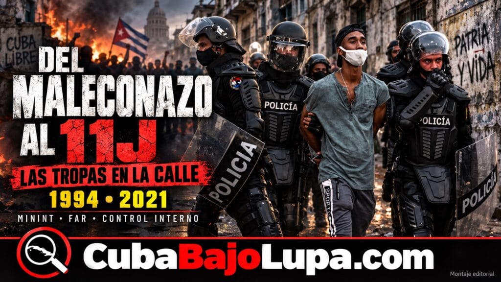 CUANDO LAS TROPAS DE ÉLITE SALEN A LA CALLE: DEL MALECONAZO AL 11J