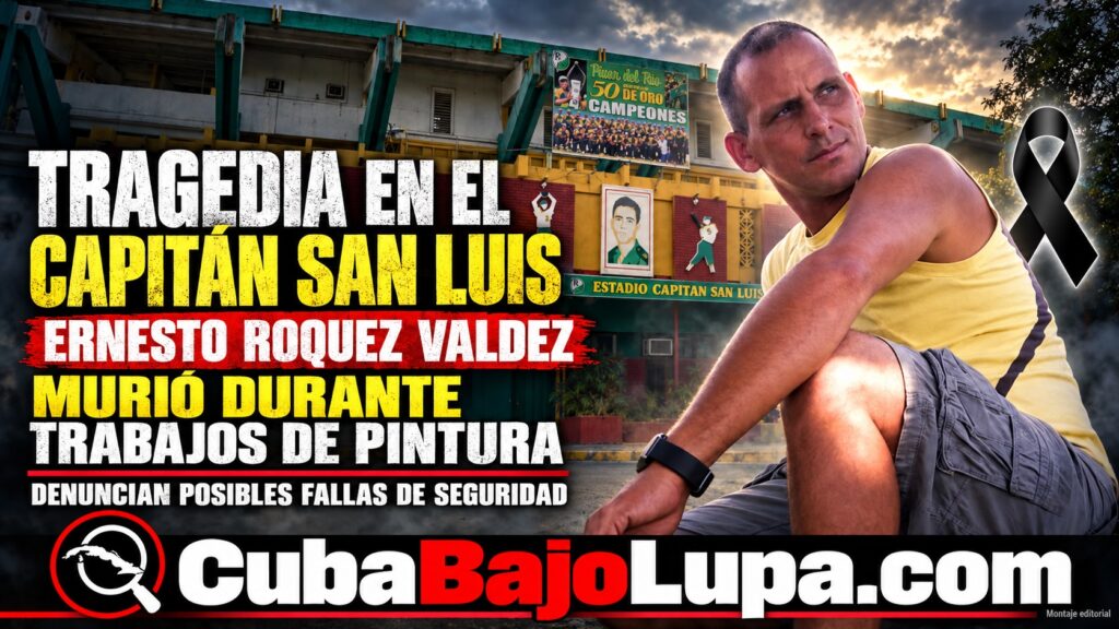 MUERE TRABAJADOR EN EL ESTADIO CAPITÁN SAN LUIS DE PINAR DEL RÍO TRAS CAER AL VACÍO MIENTRAS PINTABA LA FACHADA